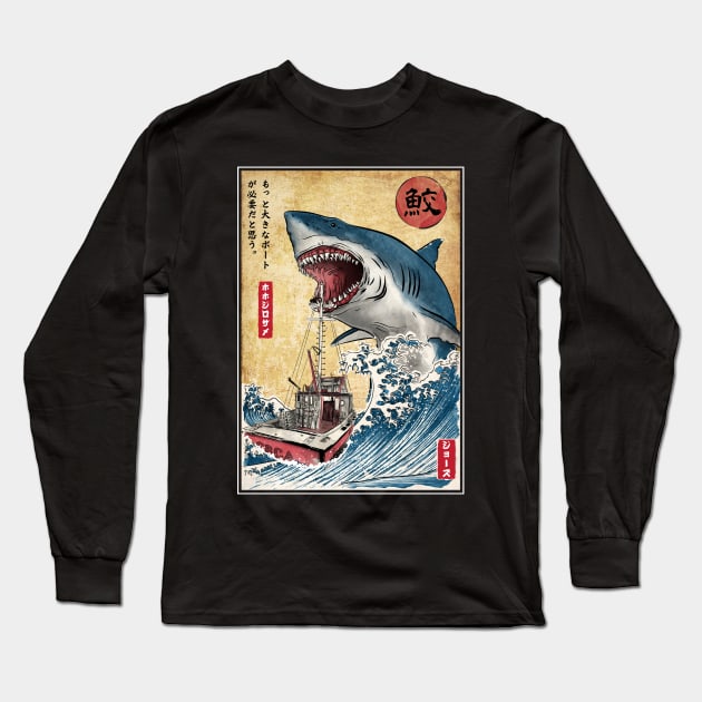 Hunting the Shark in Japan Long Sleeve T-Shirt by DrMonekers